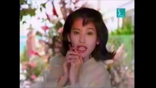 花王 ソフィーナ AUBE 高橋里奈　CM 1996