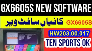 GX6605S HW203.00.017 AUTO ROLL POWERVU KEY NEW SOFTWARE 2019 OK NEW SOFTWARE 2019