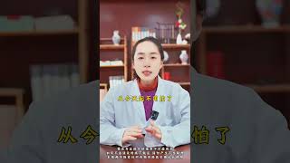 手淫太频繁的男孩子，收藏这个便宜药硬核健康科普行动 中医 健康科普