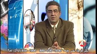 کاهش وزن دکتر فرهاد نصر چیمه Weight Loss Dr Farhad Nasr Chimeh