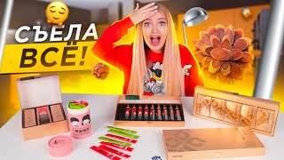 Челлендж с ЕДОЙ! Пробую КОРЕЙСКИЙ Красный Женьшень😌 СЪЕЛА ВСЁ! Что Едят в Корее?