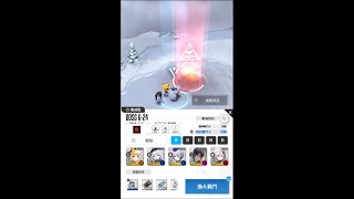 【勝利女神 妮姬 NIKKE】6-24 BOSS auto play