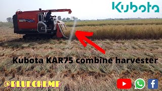 Kubota KAR75 कंबाइन हार्वेस्टर II मिनी हार्वेस्टर II सबसे अच्छा चावल काटने वाला हार्वेस्टर II Kubota