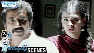 Rao Ramesh and Hebah Patel Emotional Scene | Nanna Nenu Naa Boyfriends Scenes | Tejaswi Madiwada