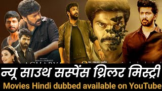 Top 06 South suspense thriller movies Hindi dubbed | Acharya movie Hindi dubbed | Suspense movie