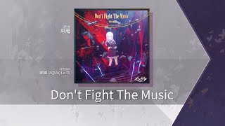 [Arcaea] Don't Fight The Music FUTURE PM 手元