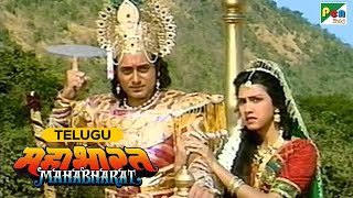 How did Lord Shri Krishna deal with Rukmani Haran?|మహాభారత (Mahabharat)|B R Chopra|Pen Bhakti Telugu