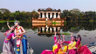 The Colour Of Life | Basanto Utsab | Holi | Narajole Rajbari | বসন্ত উৎসব | নাড়াজোল রাজবাড়ী |