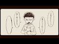 【手描き 人力】チョロ松で自 傷 無 色【おそ松さん】