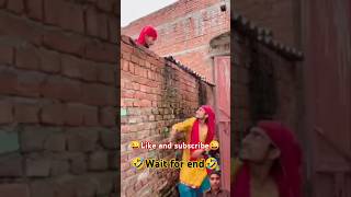 Akila aur Hina ki ladai😂🤣 #comedy #fun #funny #akeela #jumman #hina #ytshorts #trending #shorts