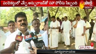 YSR District Kadapa Police came with different dress code to SP's Office | Sakshi TV