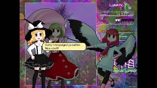 Dream Logical World ver 1.00a Lunatic 1cc Marisa&Yuuka