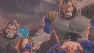 【DBXV2】サイヤ人編#5「大猿ナッパ\u0026大猿ベジータ」 | ドラゴンボール ゼノバース2