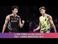 Li Shi Feng vs Lin Chun Yi | Badminton China Masters 2024