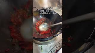 #炒饭 香脆鸡脆骨与爆炒芸豆的绝妙搭配