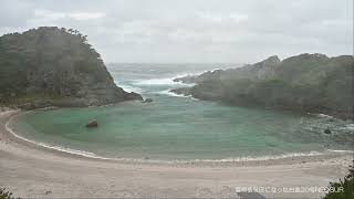 【式根島】【嵐】泊海水浴場