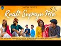 Raati Supnyo Ma || Narendra Singh Negi || Saptak 7notes || Pahadi love song