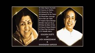 Golden Duets Of Lata Mangeshkar And Mahendra Kapoor लता मंगेशकर और महेंद्र कपूर के स्वर्णिम युगलगीत