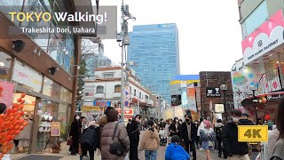 【4K/60fps】Tokyo Walk Tour in Takeshita-Dori, Ura-Hara Jan, 2021!