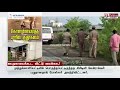 கொள்ளையடித்த பாரில் குதூகலம்... cctv காட்சியிலும் சிக்காத சில்வண்டுகள் viral video