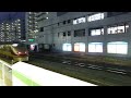 【フルhd】東武鉄道日光線100系 特急スペーシアきぬがわ号 巣鴨 jy11 駅通過