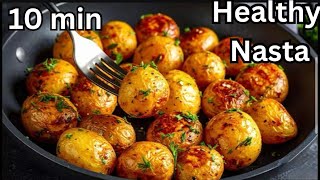 ब्रेड का कम तेल वाला टेस्टी नाश्ता बनाया जिसने खाया उसको बड़ा पसंद आया | breakfast recipe | nasta