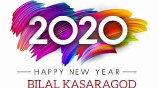 പുതുവത്സര ആശംസകൾ | Happy New Year 2020