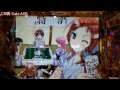 【cr咲 saki asb】激アツ動画集