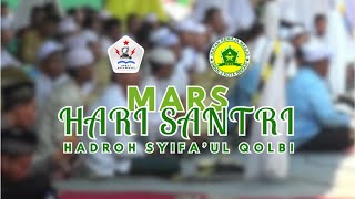 Mars Hari Santri | Hadroh Syifa'ul Qolbi | Peringatan Maulid Nabi Muhammad SAW SMKN 2 Kota Bekasi