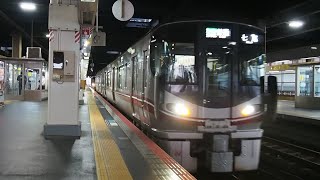 【美しい茜色！】521系100番台七尾線IRいしかわ鉄道線経由普通七尾行き金沢駅発車