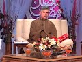 islam aur tasawuf islam and sufism اسلام اور تصوف muhammad hassan ilyas