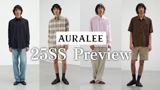 【デニム・チェックシャツ】AURALEE25SS 3,4月に発売されるアイテムをチェック！LOOKで狙っていたあの人気アイテムが登場します