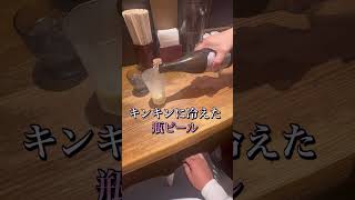 激ウマちゃんぽん　長崎市の人気店ラーメンかどや　オススメだよー