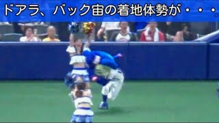 20180814 ドアラ、本日のバク転結果！