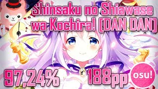 LALPAGA 188pp | Shinsaku no Shiawase  wa Kochira! [DAN DAN] - 97,24%