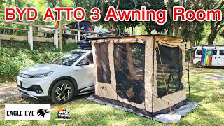 BYD ATTO 3 สาย Camping Awning room โทร. 08 6907 8077