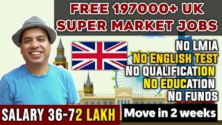 Jobs in UK Supermarkets | How to apply visa and jobs in UK | UK WORK VISA 2023 | JOBS IN UK @GarryTV