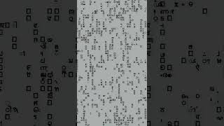 Ascii art