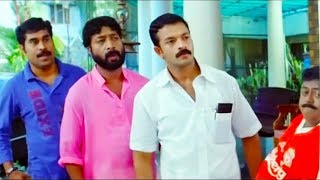 Best Suraj Venjaramood Comedy Scene | Malayalam Comedy Scene | Malayalam Movie Comedy  Scene