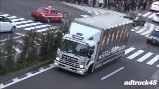 渋谷名物マリオカート軍団とコラボ走行？する、三代目 J Soul Brothers の宣伝トラック