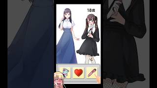 90%の人が間違える育成スマホゲーム【クソゲー広告】#shorts