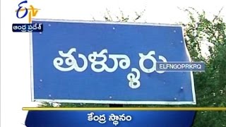 Andhra Pradesh 4th January 2016 Ghantaravam 7 PM News Headlines