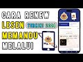 Cara Renew Lesen Memandu online MYJPJ