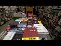 China's Independent Bookstores Struggle for Survival in the Digital Age (LinkAsia: 4/25/14)