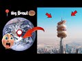 🤯 Big Donut Giant 🍩 Found On Google Earth And Google Map 🌏 #viral #video #earth #earthjunction5