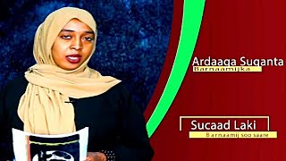 Hordhaca Barnaamijka ARDAAGA-SUUGAANTA | ARDAA TV 2021