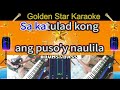 may pag ibig pa ba karaoke version by bing rodrigo