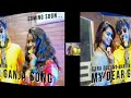 Gana Docomo Mani | All Songs | jukebox Songs | Gana Trending Media