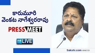 LIVE : YSRCP Karumuri Venkata Nageswara Rao Press Meet @SakshiTVLIVE