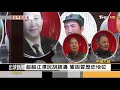 強人政治回歸 習近平核心地位寫入中共歷史決議｜方念華｜focus全球新聞 20211112